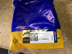 Ремкомплект г/ц ковша 14514454/VOE14589133