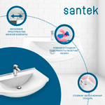 Раковина Santek Эльбрус 80 отверстие под смеситель 1WH109653