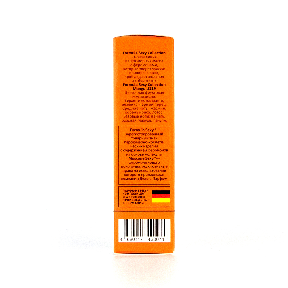 Парфюмерное масло с феромонами Formula Sexy Collection Mango U119 (Формула Секси Коллекшн Манго U119) – 8ml