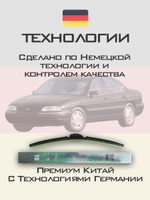 Щетки стеклоочистителя HUOYE Y8 550/550 мм на Chevrolet Lumina | Hook/J-Hook