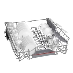 Встраиваемая посудомоечная машина Bosch SMV4HCX2IR