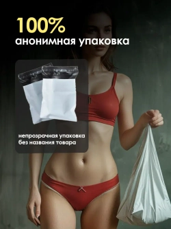 Возбудитель Сила медведя таблетки быстродействующие