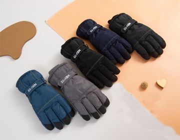 Перчатки непромокаемые мужские с мехом