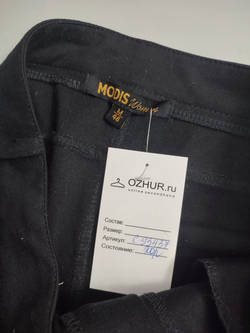 Брюки Modis практичные 46 размер
