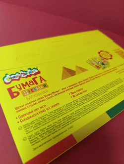 Бумага цветная бархатная, А4, 5 листов, 5 цветов, Каляка-Маляка