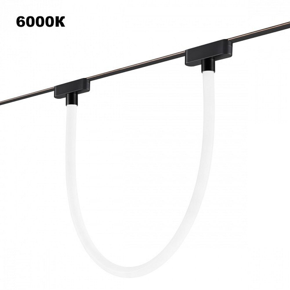 Подвесной светильник Novotech Shino 359476