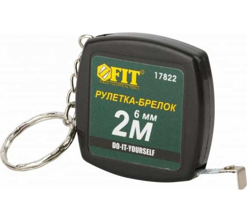 Рулетка-брелок 2м 6мм черная квадратная