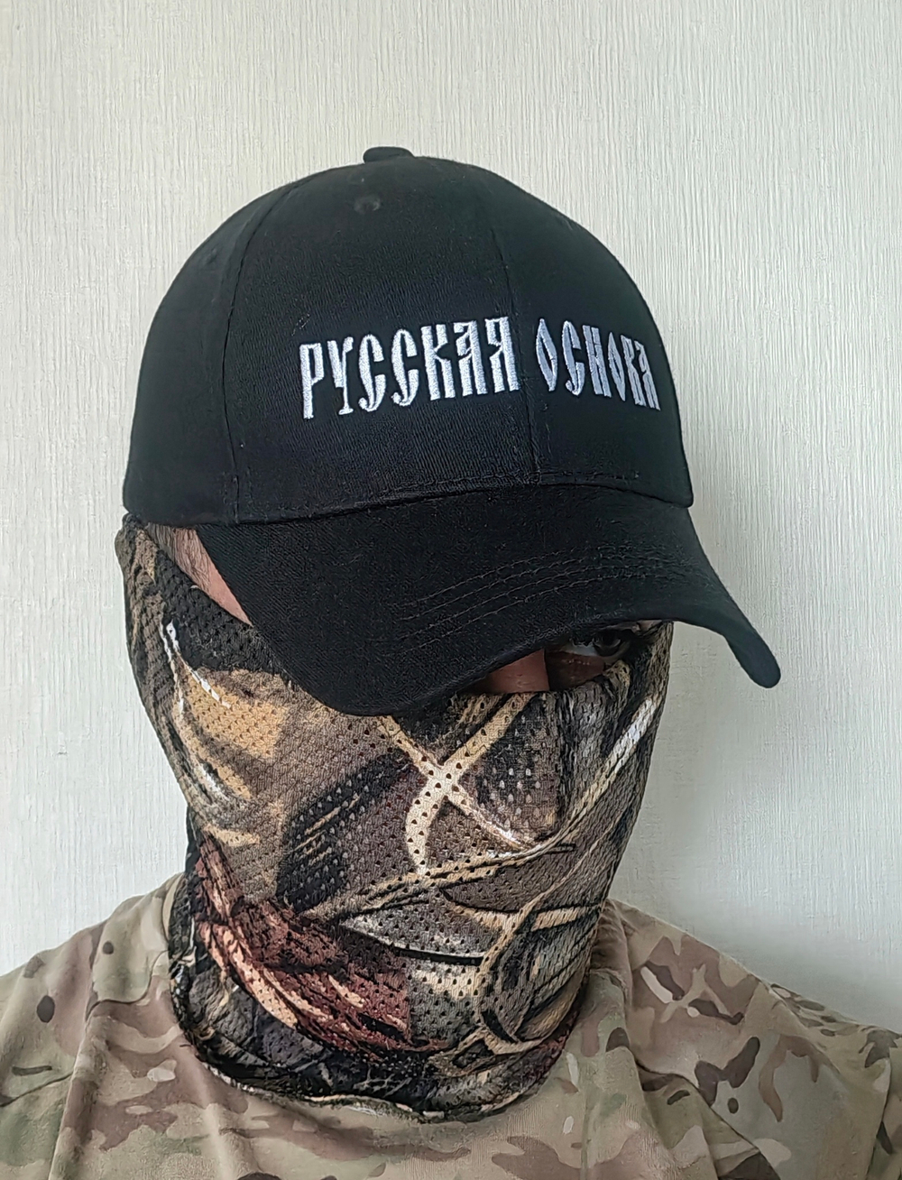 Бейсболка "Русская Основа", черная