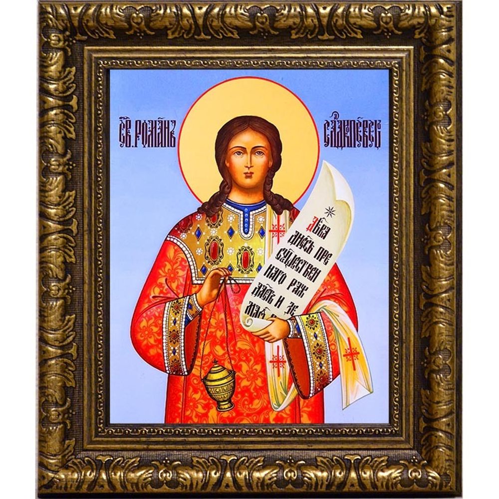 Роман Сладкопевец преподобный. Икона на холсте.
