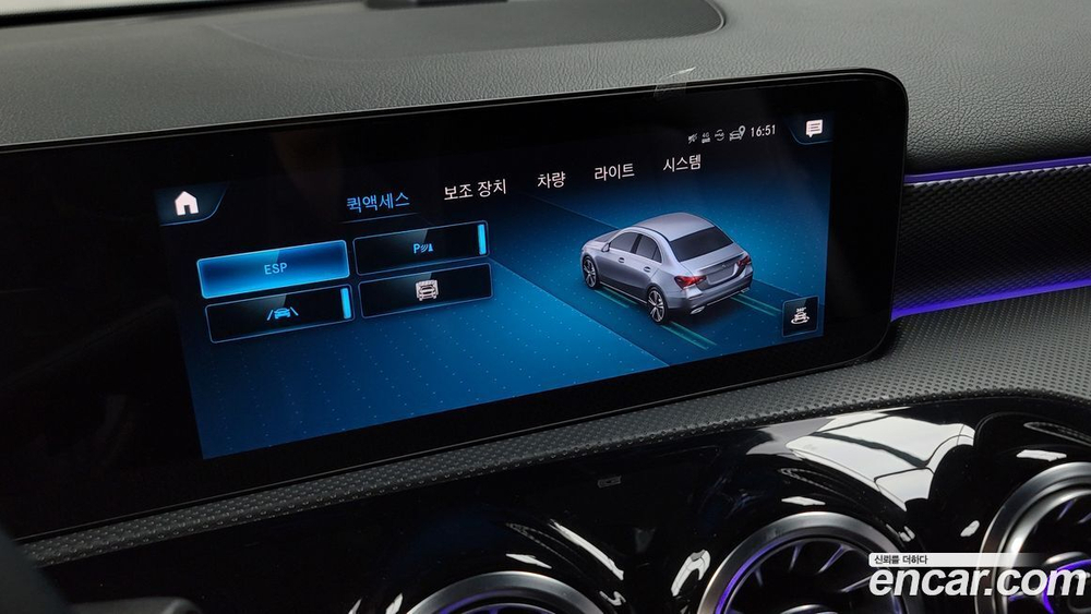 Mercedes-Benz A-Class W177 A220 Sedan (06.2023)