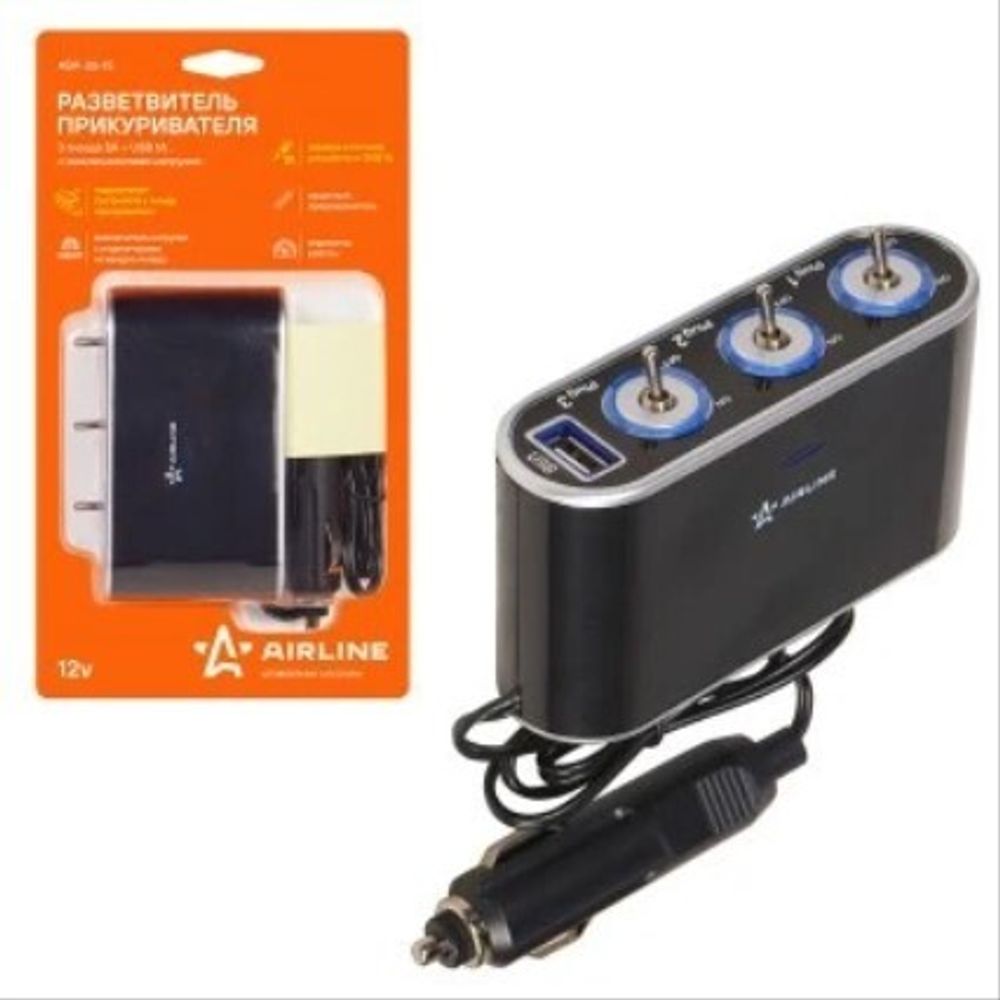 Разветвитель прикуривателя 3 гнезда + 1 USB порт с выключателями нагрузки (AIRLINE)