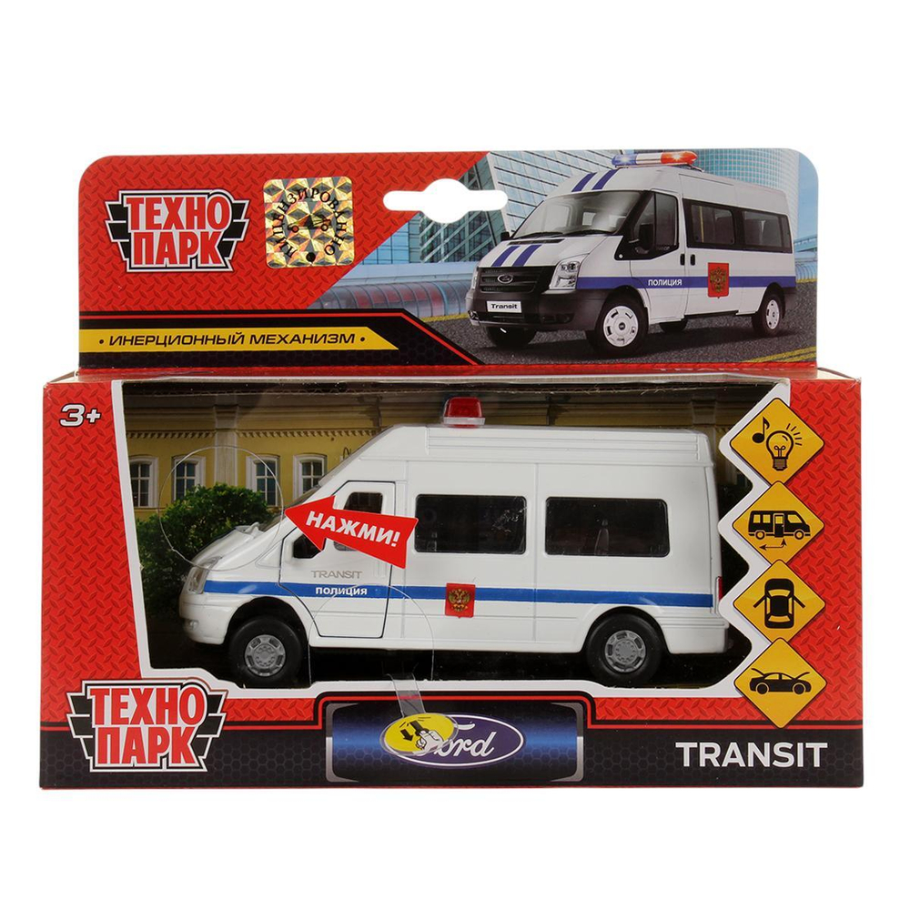 Модель ин. мет. "Ford Transit. Полиция" 13см. свет-звук, двери, багаж., коробка SB-13-02-2 (48) (Техноп