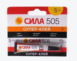 СУПЕР-КЛЕЙ СИЛА 503 3ГР