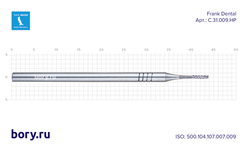 Бор твердосплавный Frank Dental типа HP - C.31.009.HP
