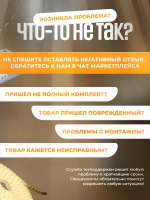 Автоматическая подсветка лестницы 23 ступени теплый свет