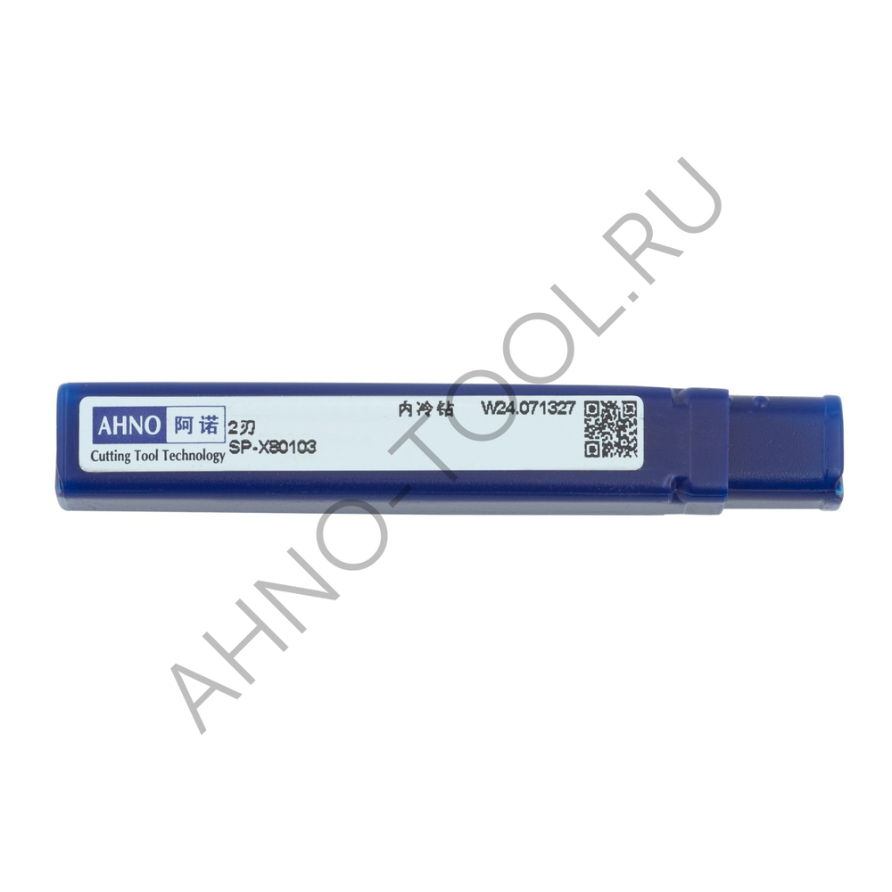 Сверло  6.6мм монолитное твердосплавное 3D с подводом СОЖ. SP-X801030660 VHM AHNO