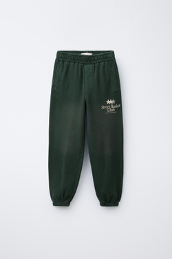 ZARA КОМПЛЕКТ ИЗ ТОЛСТОВКИ И БРЮК-ДЖОГГЕРОВ, ЗЕЛЕНЫЙ