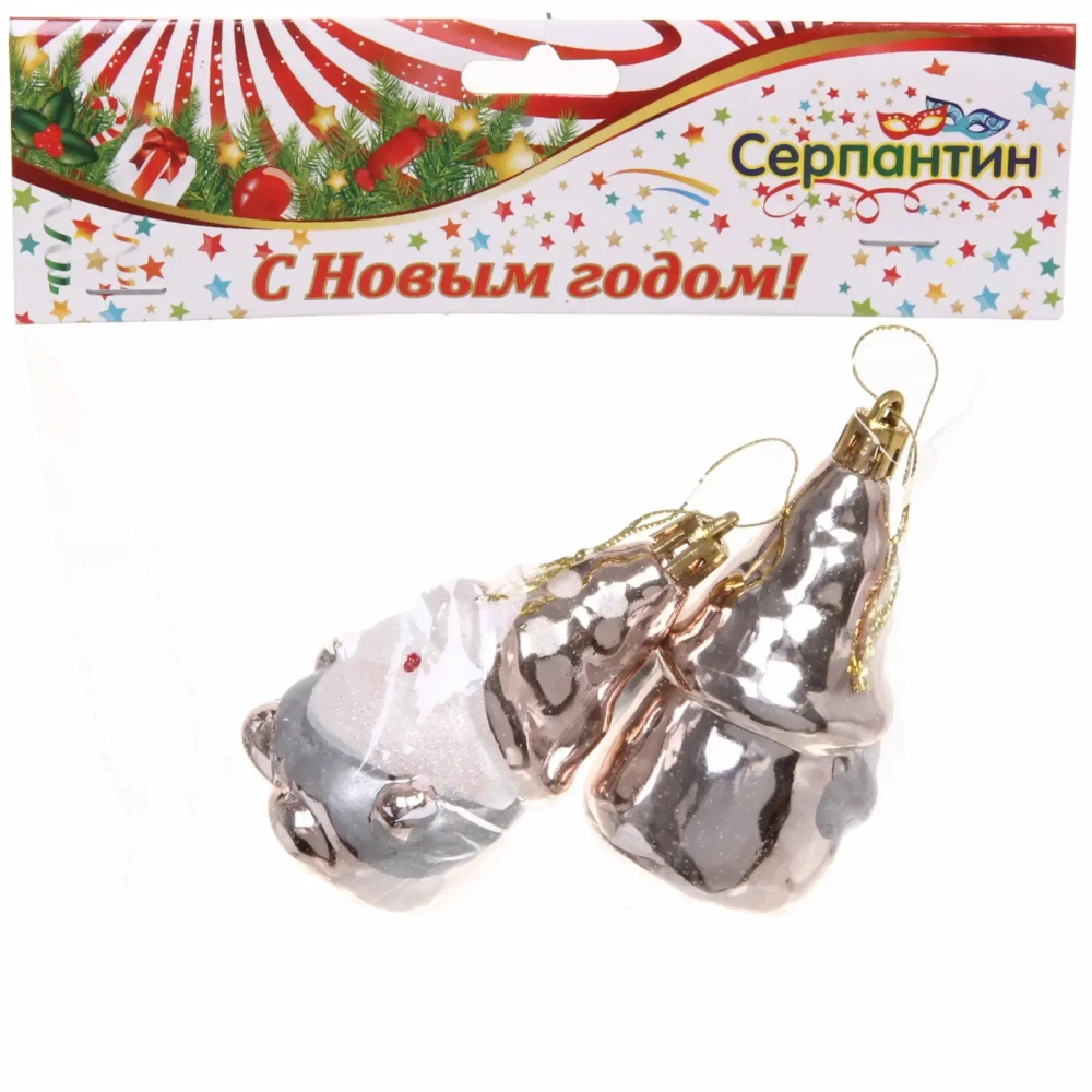 Ёлочная игрушка «Счастливый лесничий» (2 шт) 9 см,шампань