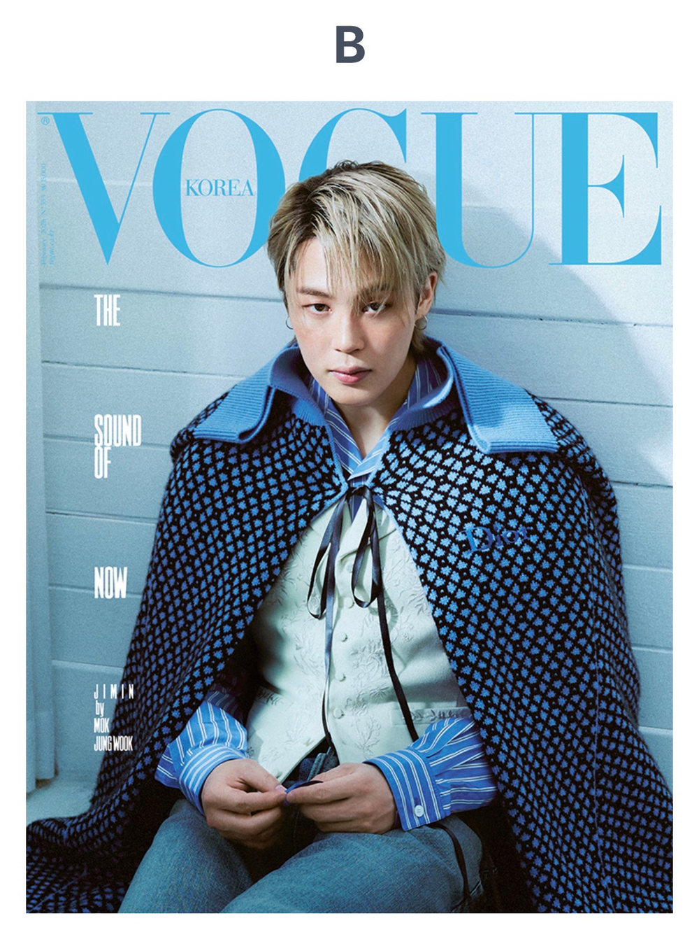 Журнал VOGUE 2026. 02 (BTS JIMIN)