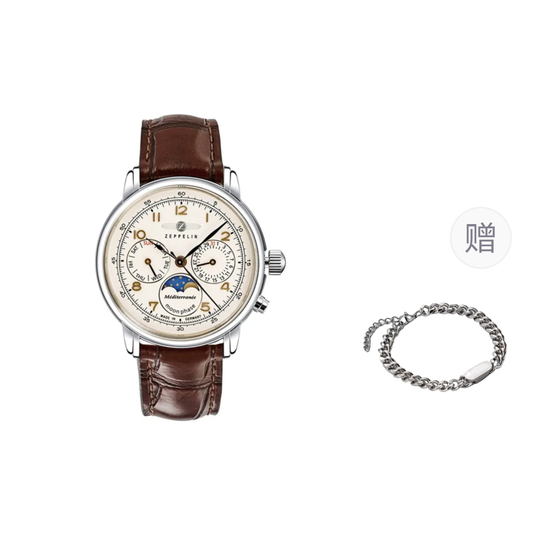 ZEPPELIN Quartz Movement Women"s Watch Mother of Pearl Color Watch Dial