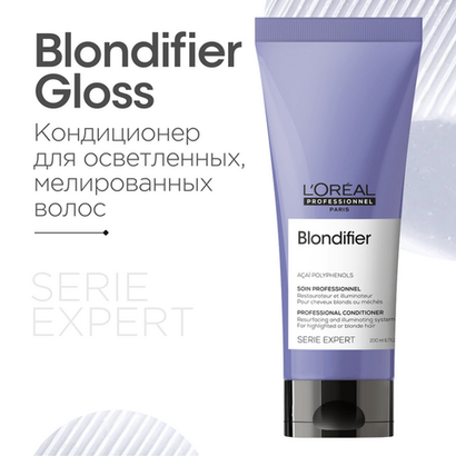 L'Oreal Professionnel Blondifier Gloss Cмываемый уход для осветленных и мелированных волос, 200 мл
