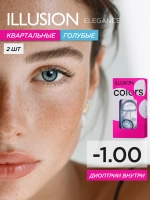 Трехмесячные цветные контактные линзы ILLUSION Colors Elegance (уп. 2 линзы)