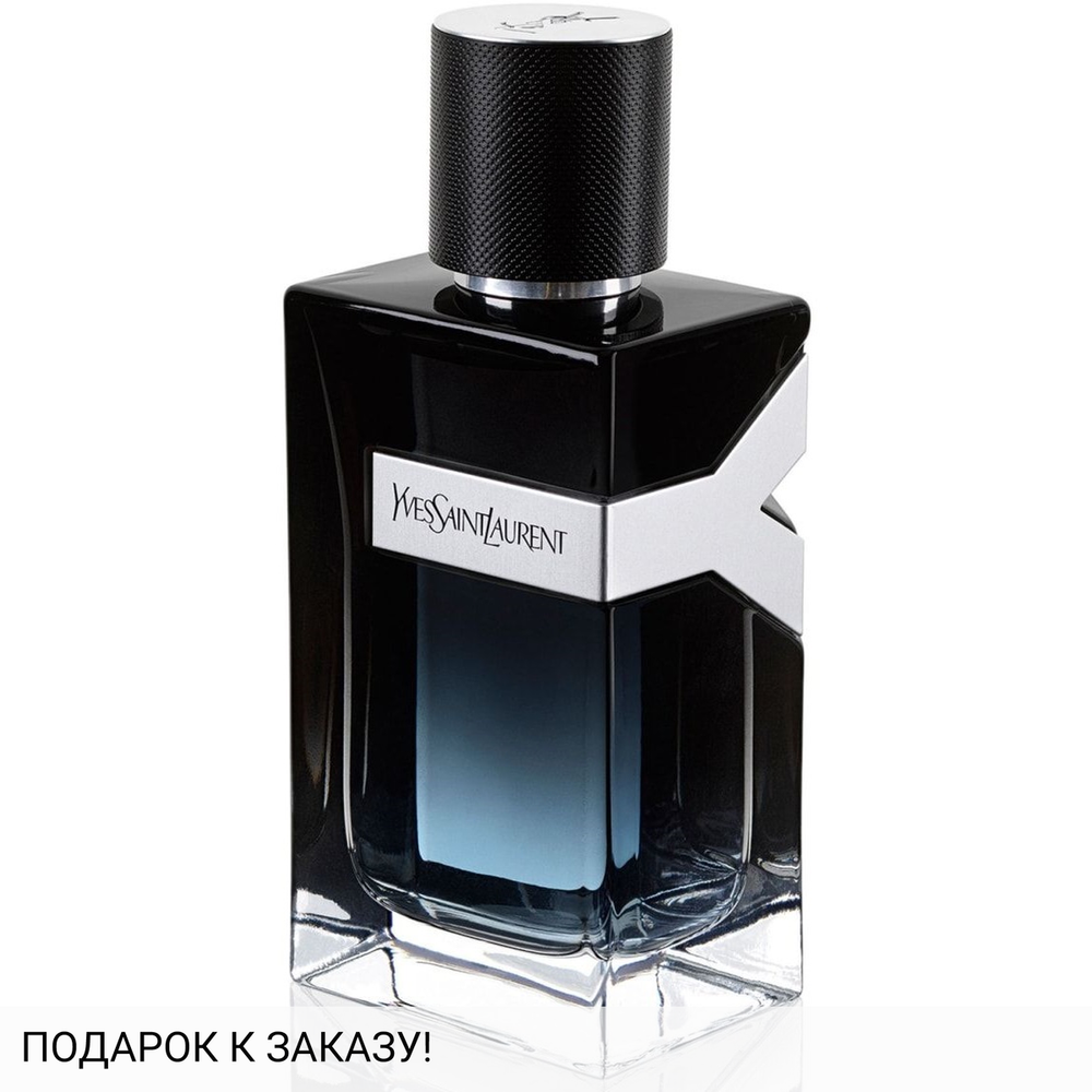 Yves Saint Laurent Y Eau de Parfum