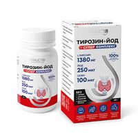 Тирозин+йод. Легкоусвояемая активная форма L-tyrosine+I+Se, в порошке по 22 г, VITAUCT