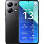 Смартфон Xiaomi Redmi Note 13 128 ГБ черный