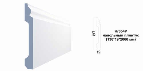 Плинтус Kr054P