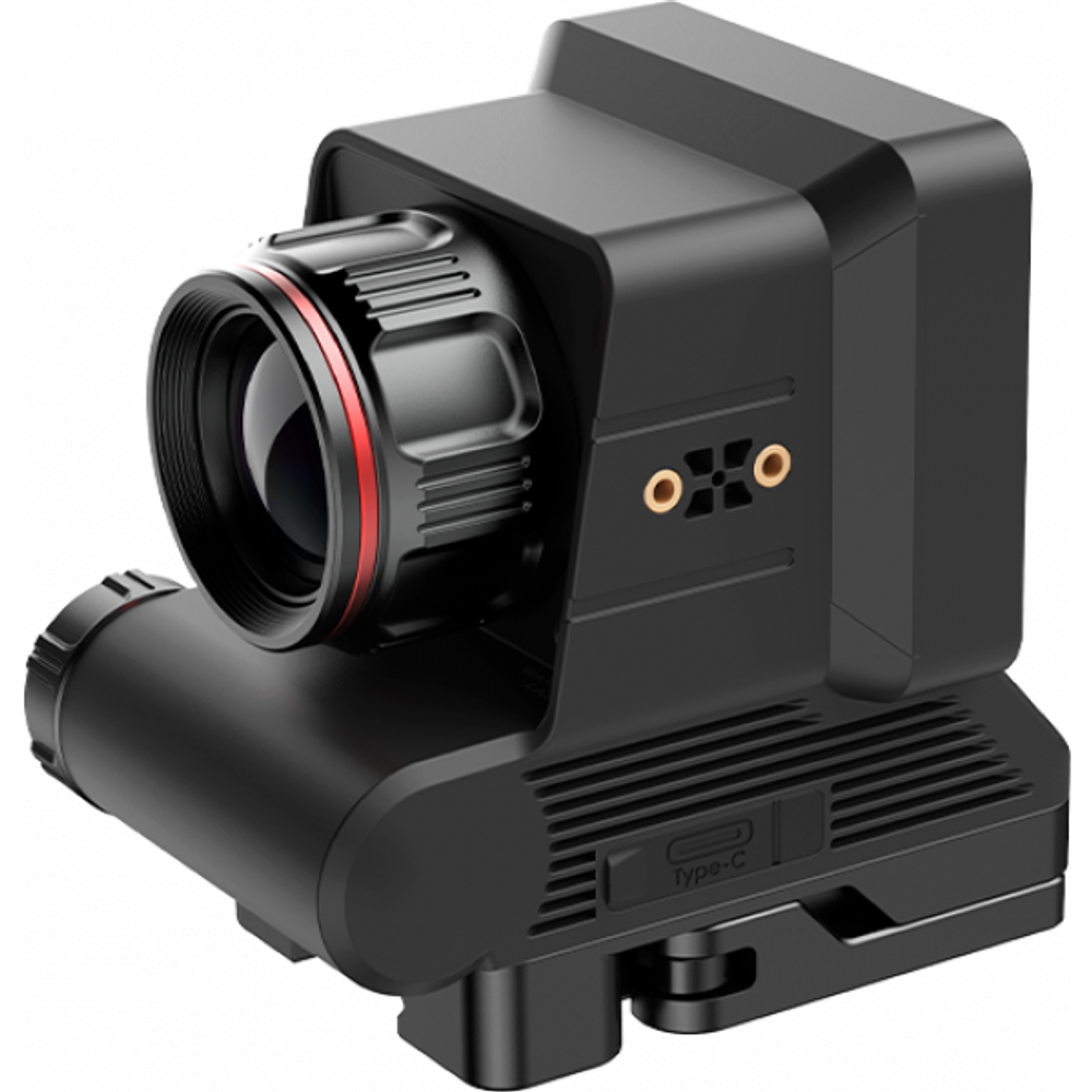iRay xHolo HL 25
