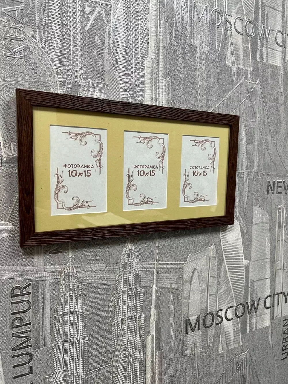 Рамка коллаж на 3 фото