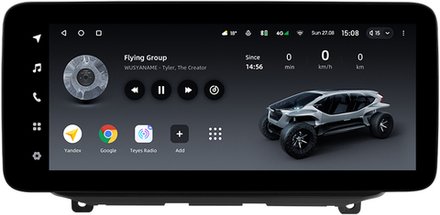 Магнитола для Hyundai Santa Fe 4 2018-2020 - Teyes LUX ONE ROUND монитор 12.3", Android 10, ТОП процессор, CarPlay, 4G SIM-слот