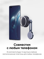 Автомобильный магнитный держатель для телефона BLESSTEC Z19 с поддержкой MagSafe, на монитор, серый