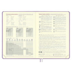 Ежедневник датированный 2026 ESCALADA, #ДУМАЙ КАК МИЛЛИАРДЕР, А6+, 176 л., арт. 70296/ 20 ТИВОЛ ГЛОСС СИРЕНЕВЫЙ (кожзам: 126x174 мм, твёрдый переплёт, запаянный край, материал обложки: искусственная кожа "Тиволи глосс"; декор: блинтовое тиснение; спо