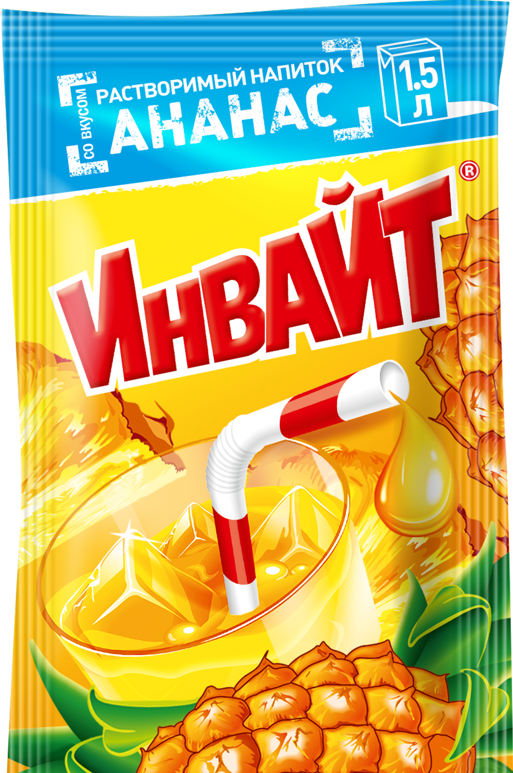 Растворимый напиток Invite ананас 12гр 24шт*6бл