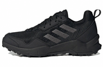 Кроссовки Adidas Terrex Ax4