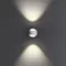 359303 STREET NT24 000 белый Светильник ландшафтный настенный IP65 LED 6W 4000K 175-265V CALLE