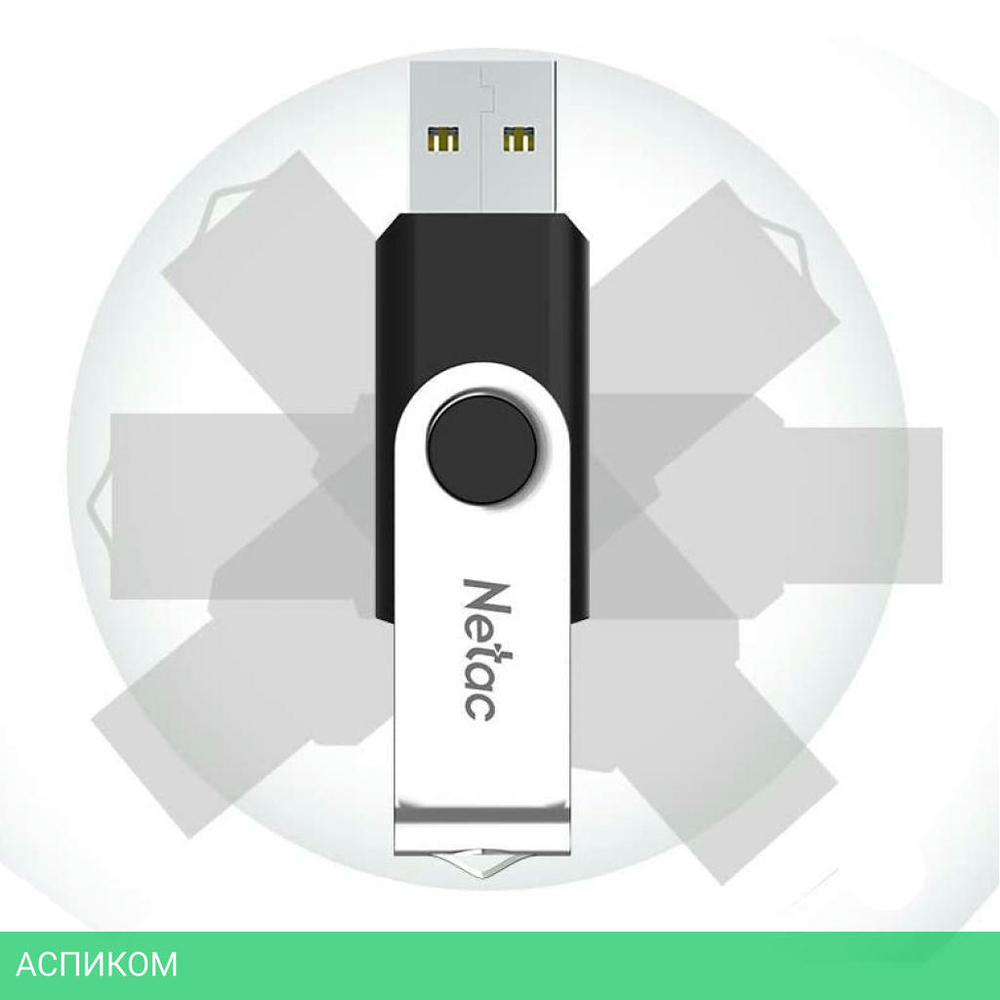USB Flash-накопитель Netac U505 32GB (NT03U505N-032G-20BK)