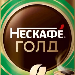 Кофе растворимый Нескафе Голд Арома Интенсо, 170 г