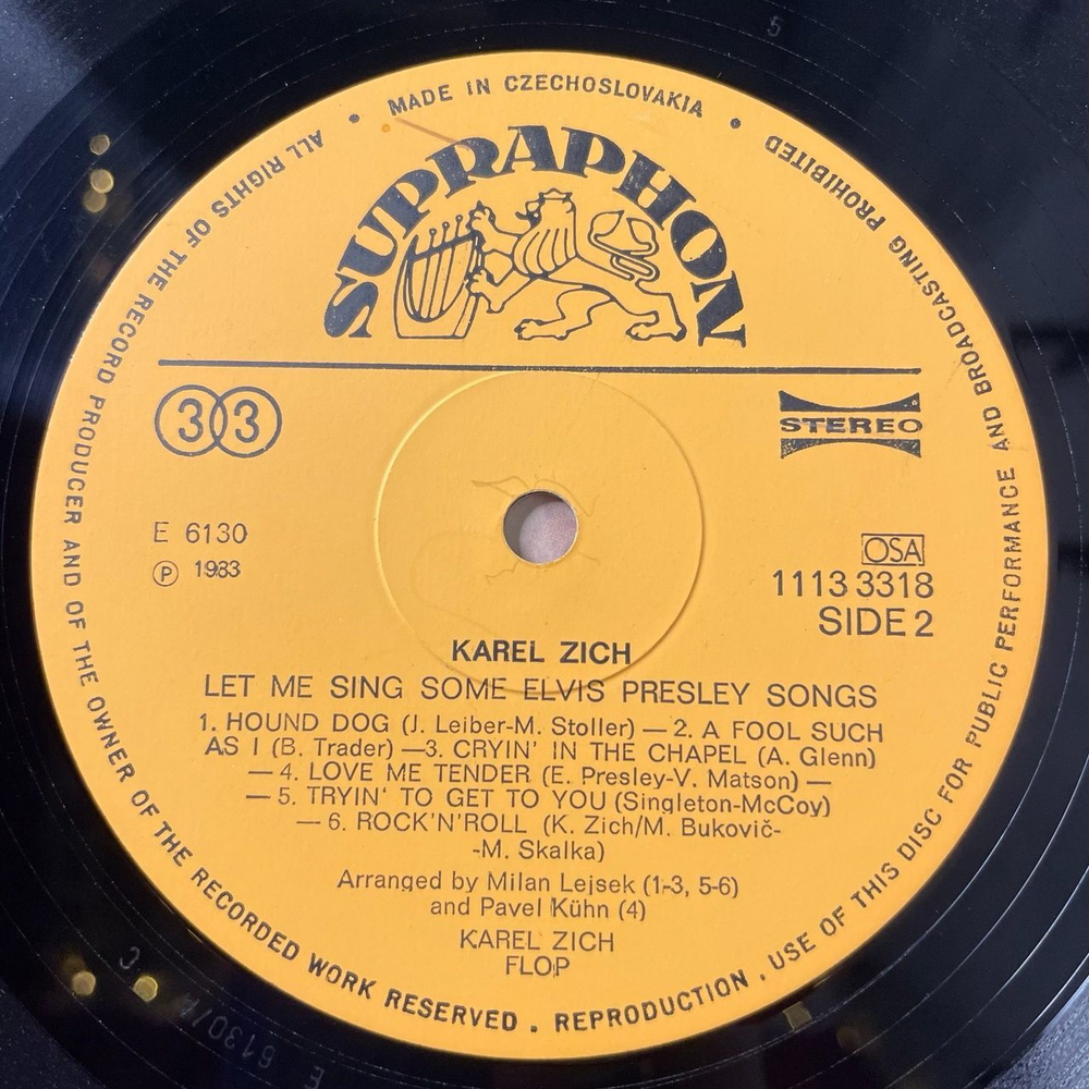 Винтажная виниловая пластинка LP Karel Zich Let Me Sing Some Elvis Presley Songs (Чехословакия 1983)