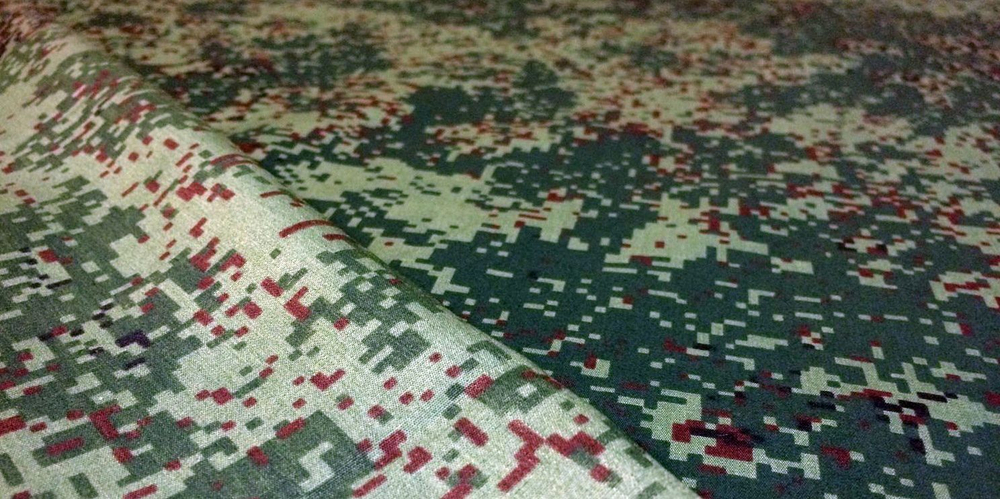 Ткань смесовая для спецодежды Prival TC-1265, камуфляж Пиксель, 120г/м2, 1.5х2м