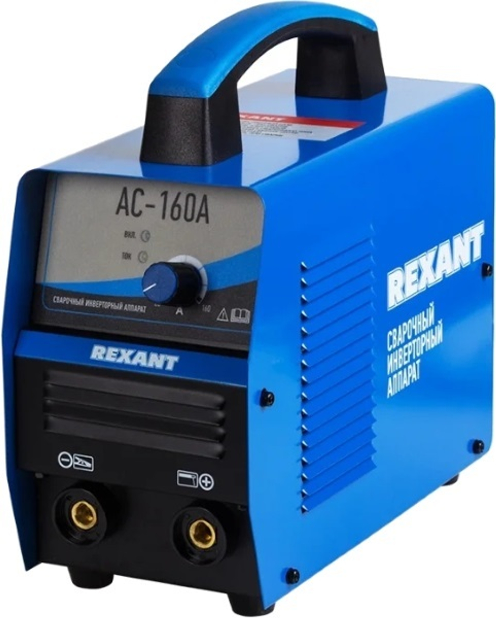 Сварочный аппарат инверторный Rexant 11-0910