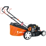 Газонокосилка бензиновая YARD FOX 53S HW: 5 л.с., нож 53 см, 53S HW