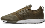 Кроссовки New Balance Nb 247