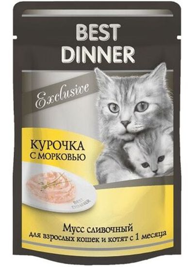 Влажный корм Best Dinner Exclusive для кошек с курицей и морковью в сливочном мусе, пауч 85г