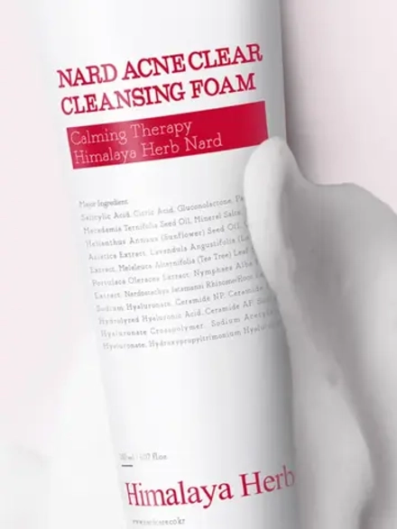 BOUQUET GARNI NARD - ПЕНКА ДЛЯ УМЫВАНИЯ ДЛЯ ПРОБЛЕМНОЙ КОЖИ ACNE CLEAR CLEANSING FOAM, 150 МЛ