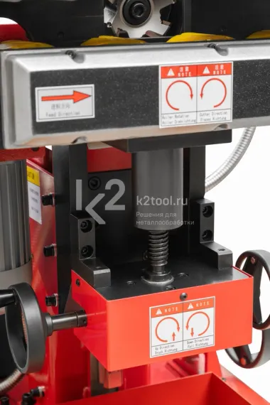 Автоматический кромкорез Huawei HM-80