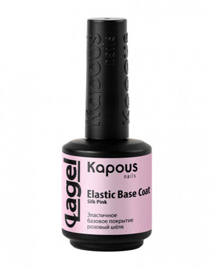 2764 Эластичное базовое покрытие розовый шёлк «Elastic Base Coat Silk Pink» «Lagel»15мл