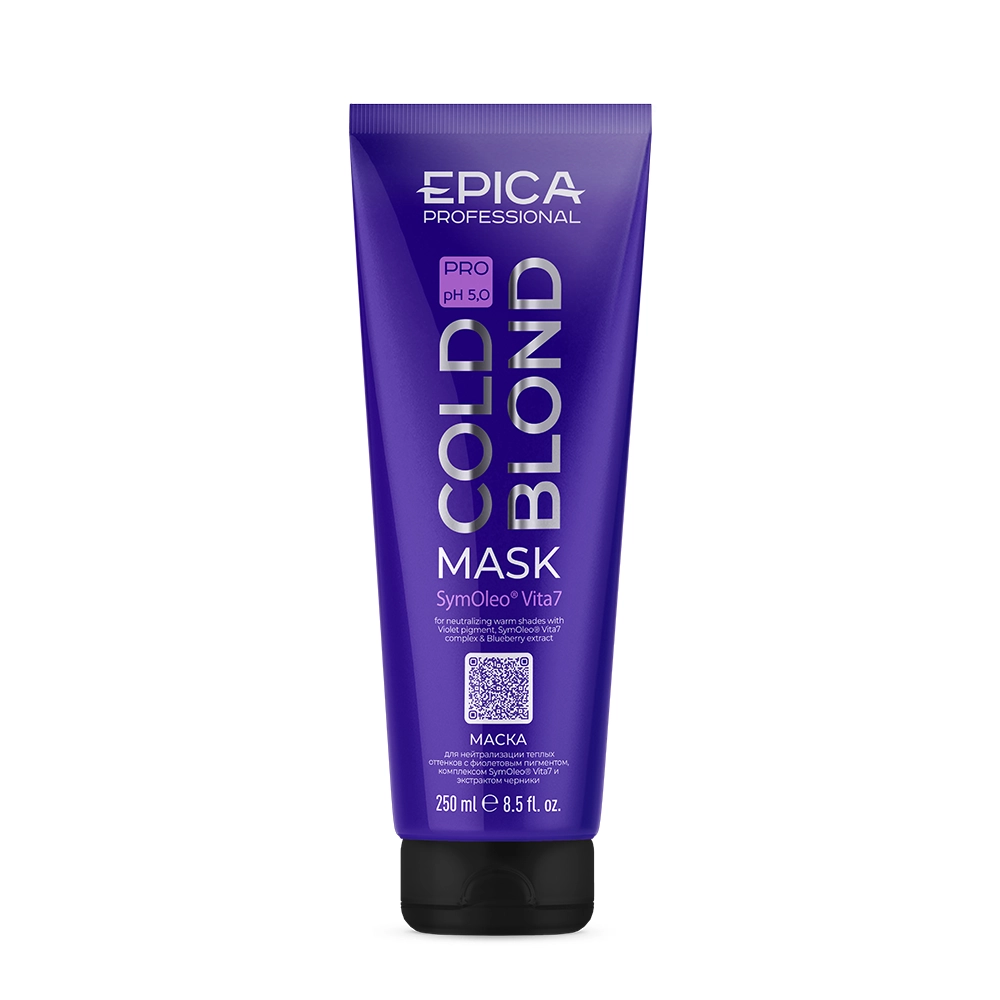 EPICA Professional Маска для нейтрализации тёплых оттенков, «COLD BLOND PRO», 250 мл